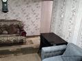 1-комнатная квартира · 31 м² · 2/5 этаж, Манаса — Абая за 260 000 ₸ в Алматы, Бостандыкский р-н — фото 5
