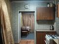 Отдельный дом · 4 комнаты · 78.4 м² · 7 сот., Делегатская 8 за 9.5 млн ₸ в Усть-Каменогорске — фото 3