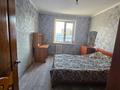 2-комнатная квартира · 51.6 м² · 8/9 этаж, Назарбаева за 21.5 млн ₸ в Петропавловске — фото 6