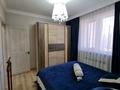 3-комнатная квартира, 82.8 м², 10/18 этаж, Сауран 10Б — Сауран-Алматы за 57 млн 〒 в Астане, Есильский р-н — фото 9