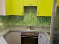 2-бөлмелі пәтер · 45.2 м² · 2/5 қабат, Проспект Республики 5 — ТД Есиль, бағасы: 26 млн ₸ в Астане, Сарыарка р-н — фото 15