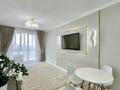 1-комнатная квартира · 31.2 м² · 10/10 этаж, мкр Шугыла, мкр. Шугыла 340/3 - 340/3к17, 340/8 - 340/8 к5 за 23 млн ₸ в Алматы, Наурызбайский р-н — фото 11