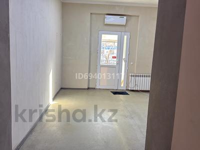 Свободное назначение · 18 м² за 90 000 〒 в Балхаше