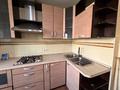 3-комнатная квартира · 97 м² · 4/9 этаж, мкр Аксай-1А за 350 000 ₸ в Алматы, Ауэзовский р-н — фото 8
