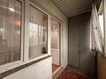 3-комнатная квартира · 97 м² · 4/9 этаж, мкр Аксай-1А за 350 000 ₸ в Алматы, Ауэзовский р-н — фото 16