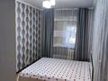 3-комнатная квартира · 60 м² · 3/5 этаж, РЕСПУБЛИКА — АЙБЕРГЕНОВА за 150 000 〒 в Шымкенте, Аль-Фарабийский р-н — фото 2