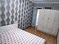 3-комнатная квартира · 60 м² · 3/5 этаж, РЕСПУБЛИКА — АЙБЕРГЕНОВА за 150 000 〒 в Шымкенте, Аль-Фарабийский р-н — фото 7
