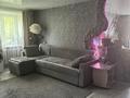 3-бөлмелі пәтер · 50 м² · 5/5 қабат, Комсомольская 84, бағасы: 10 млн ₸ в Серебрянске