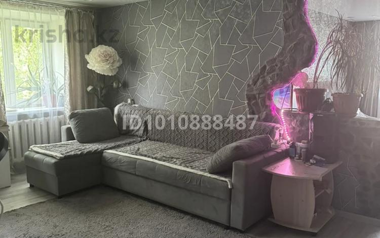3-бөлмелі пәтер · 50 м² · 5/5 қабат, Комсомольская 84, бағасы: 10 млн ₸ в Серебрянске — фото 2