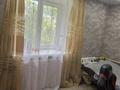 3-бөлмелі пәтер · 50 м² · 5/5 қабат, Комсомольская 84, бағасы: 10 млн ₸ в Серебрянске — фото 11