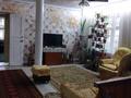 Жеке үй · 6 бөлме · 145.1 м² · 5 жүзд., 5 переулок Ташкенский 47, бағасы: 45 млн ₸ в Таразе — фото 2