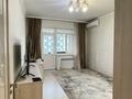 3-бөлмелі пәтер · 93.7 м² · 10/16 қабат, Абая 150/230 — Абая, Тургут-Озала, бағасы: 78 млн ₸ в Алматы, Бостандыкский р-н — фото 13