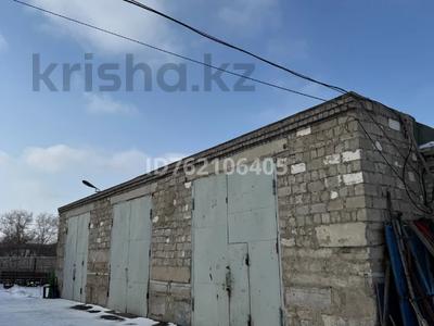 Гараж · 600 м² · Омская 57/1 за 80 млн ₸ в Павлодаре