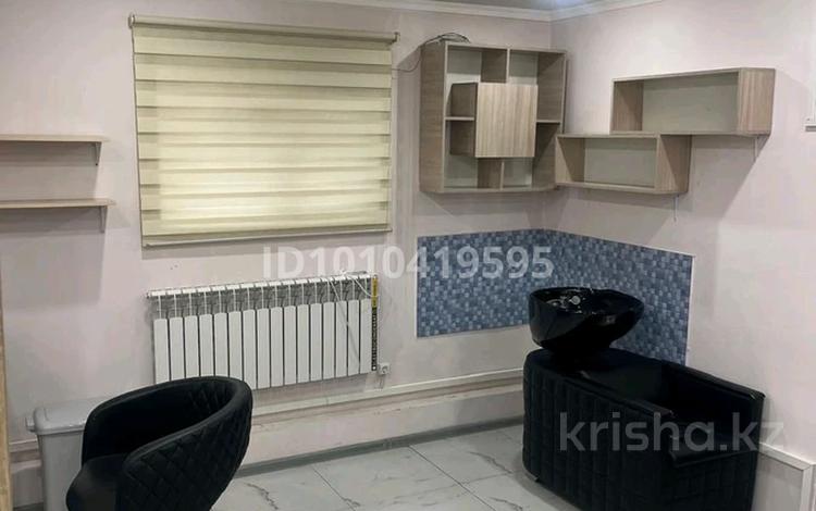 Кабинеты и рабочие места · 13 м² за 75 000 ₸ в Алматы, Ауэзовский р-н — фото 2
