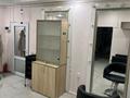 Кабинеты и рабочие места · 13 м² за 75 000 ₸ в Алматы, Ауэзовский р-н — фото 4