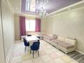 2-комнатная квартира · 82.6 м² · 10/17 этаж, Кунаева 91 — Кунаева Рыскулова за 41 млн ₸ в Шымкенте, Аль-Фарабийский р-н — фото 4