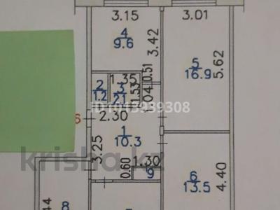 4-комнатная квартира · 78.6 м² · 1/5 этаж, Михаэлиса 24 за 27.5 млн ₸ в Усть-Каменогорске