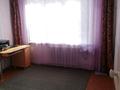 4-комнатная квартира · 78.6 м² · 1/5 этаж, Михаэлиса 24 за 27.5 млн ₸ в Усть-Каменогорске — фото 5