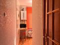2-бөлмелі пәтер · 43.5 м² · 4/5 қабат, Площадь Аль Фараби 99 34 — Площадь Аль фараби 99, бағасы: 180 000 ₸ в Шымкенте, Аль-Фарабийский р-н — фото 2