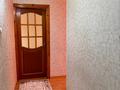 2-бөлмелі пәтер · 43.5 м² · 4/5 қабат, Площадь Аль Фараби 99 34 — Площадь Аль фараби 99, бағасы: 180 000 ₸ в Шымкенте, Аль-Фарабийский р-н — фото 5