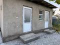 Участок · 6 соток, мкр Арай-2, Шакена Ниязбекова 154 за 22 млн ₸ в Таразе — фото 7