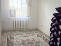 2-комнатная квартира · 45 м² · 5/5 этаж, Муканова 1 за 14.5 млн ₸ в Атырау, мкр Жилгородок — фото 5