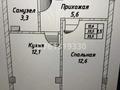 1-бөлмелі пәтер · 33.5 м² · 2/3 қабат, Аубакирова 12/45а, бағасы: 21 млн ₸ в  — фото 11