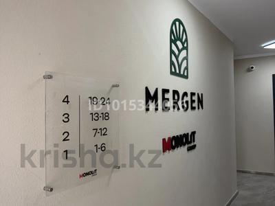 1-бөлмелі пәтер · 37 м² · 1/4 қабат, Аубакирова 35/525, бағасы: 17.3 млн ₸ в 
