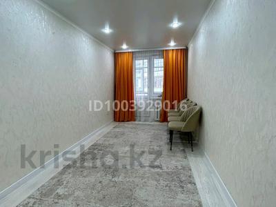 2-комнатная квартира · 45.8 м² · 5/5 этаж, Құрманғазы за 15.5 млн 〒 в Уральске, мкр Школьник