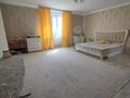Жеке үй · 4 бөлме · 250 м² · 10 жүзд., Акжар 2, бағасы: 47 млн ₸ в Актобе, жилой массив Акжар-2 — фото 4
