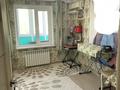2-комнатная квартира · 48 м² · 3/5 этаж, мкр Центральный, Мкр. Центральный 4 за 21 млн ₸ в Атырау — фото 5