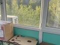 2-комнатная квартира · 48 м² · 3/5 этаж, мкр Центральный, Мкр. Центральный 4 за 21 млн ₸ в Атырау — фото 12