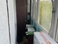 2-комнатная квартира · 48 м² · 3/5 этаж, мкр Центральный, Мкр. Центральный 4 за 21 млн ₸ в Атырау — фото 14