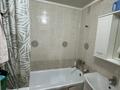 2-комнатная квартира · 48 м² · 3/5 этаж, мкр Центральный, Мкр. Центральный 4 за 21 млн ₸ в Атырау — фото 9