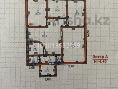 Часть дома · 5 комнат · 496.8 м² · 7.5 сот., мкр Таскен 17 — Бабашулы за 120 млн ₸ в Шымкенте, Каратауский р-н