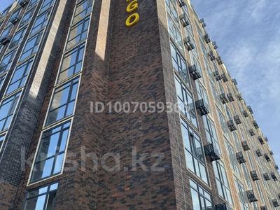 2-комнатная квартира · 56.7 м² · 5/10 этаж, Еркина Ауельбекова 120Б — Горького-Ауельбекова за 23 млн 〒 в Кокшетау