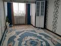 3-комнатная квартира · 70 м² · 4/4 этаж, 1-й мкр 24 за 14 млн ₸ в Актау — фото 2