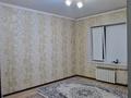 2-комнатная квартира · 51 м² · 2/4 этаж, Гагарина 141А за 25 млн ₸ в Шымкенте, Туран р-н — фото 2
