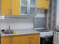 2-комнатная квартира · 44 м² · 3/4 этаж, мкр №7 7 за 280 000 ₸ в Алматы, Ауэзовский р-н — фото 4
