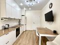 2-комнатная квартира · 56 м² · 7/9 этаж, нурмаганбетов 27 — Нурмагамбетова за 43 млн ₸ в Астане, Сарайшык р-н — фото 16