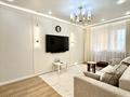 2-комнатная квартира · 56 м² · 7/9 этаж, нурмаганбетов 27 — Нурмагамбетова за 43 млн ₸ в Астане, Сарайшык р-н — фото 3