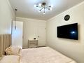 2-комнатная квартира · 56 м² · 7/9 этаж, нурмаганбетов 27 — Нурмагамбетова за 43 млн ₸ в Астане, Сарайшык р-н — фото 8