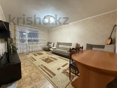 4-комнатная квартира · 82.1 м² · 5/5 этаж, Тауелсиздик за 28.5 млн 〒 в Костанае