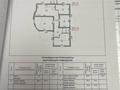 Жеке үй · 6 бөлме · 238.7 м² · 15.63 жүзд., 237 18 — 8 ауыл, бағасы: 60 млн ₸ в Кульсары — фото 3