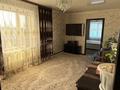 3-комнатная квартира · 66 м² · 4/5 этаж, Микрорайон 1 11 — Первомайская и Агыбай батыра за 14 млн ₸ в  — фото 2