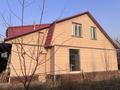 Отдельный дом · 5 комнат · 160 м² · 8 сот., мкр Ожет 17 — Агайынды Кожыкотвр17 за 1 млн ₸ в Алматы, Алатауский р-н