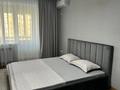 1-комнатная квартира · 49 м² · 2/5 этаж, мкр Женис 30 за 2 500 ₸ в Уральске — фото 5