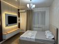 1-комнатная квартира · 49 м² · 2/5 этаж, мкр Женис 30 за 2 500 ₸ в Уральске — фото 9