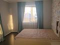 Отдельный дом · 4 комнаты · 130 м² · 10 сот., 7 микрорайон 63 за 400 000 〒 в Аксае — фото 6