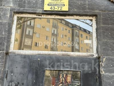 1-комнатная квартира · 40 м² · 1/7 этаж, 19-й мкр 45 за 180 000 ₸ в Актау